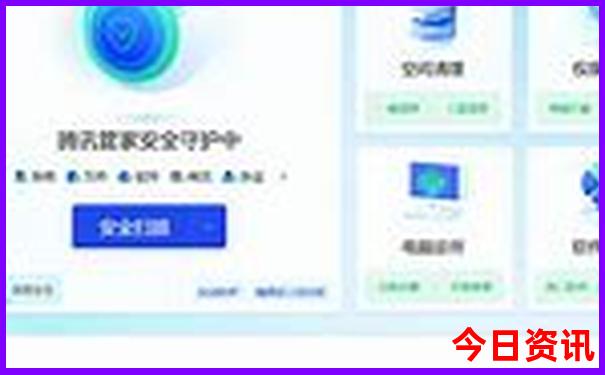 陕西南部旅游景点排名