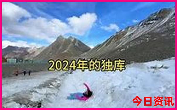 贵州3日游最佳攻略路线